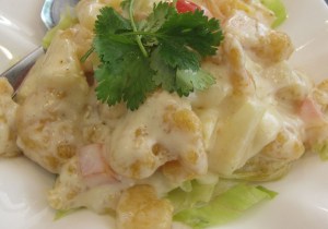 *THIS IS NOT FROM SUMMER PALACE JUST FOUND PHOTO IN MY FILES.